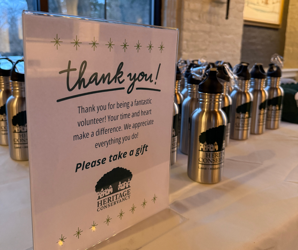 volunteer appreciation night